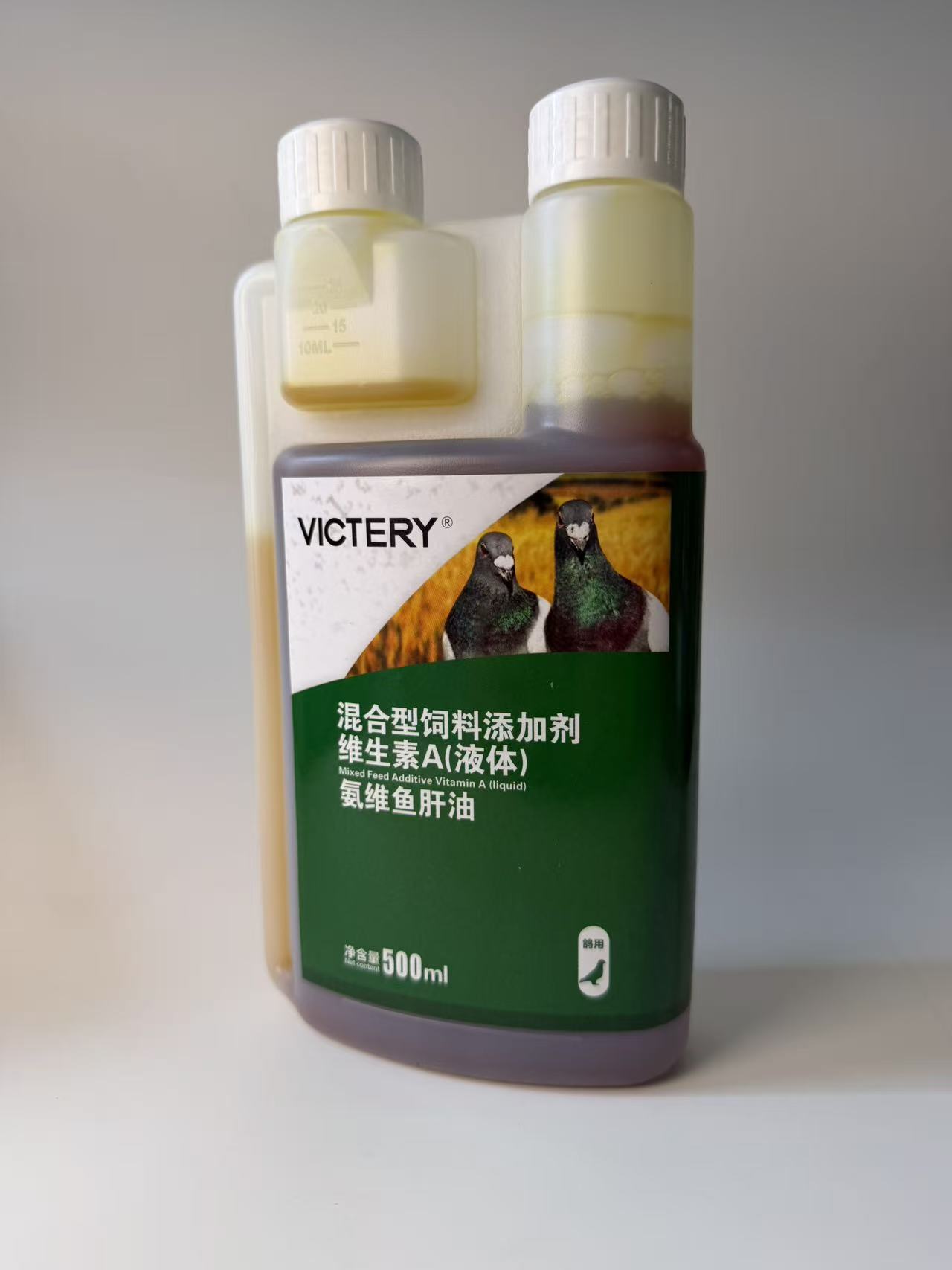 Vitamin D3 Reptile - 500 мл Pigeon: Витаминно-минеральная добавка с