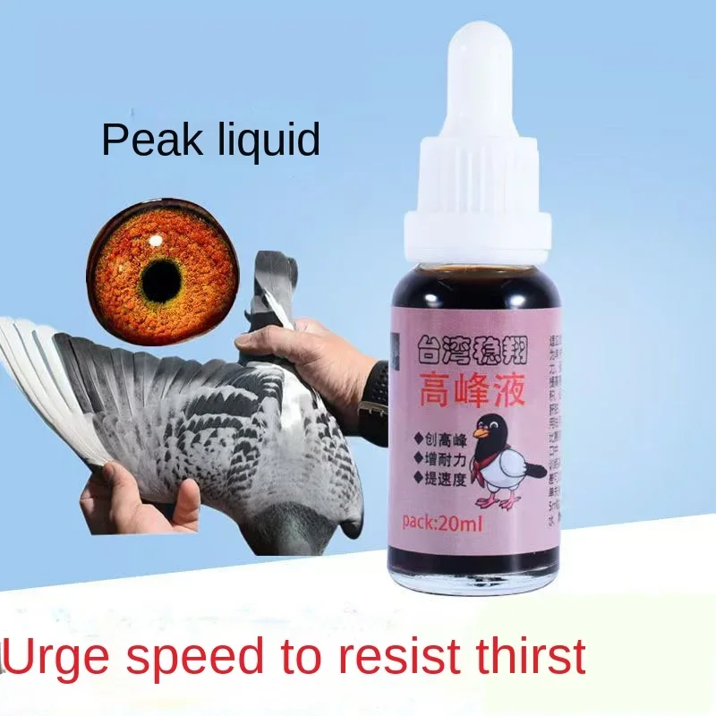 Жидкость Pigeon Peak 20 мл для – обзор и цена Vitamin D3 Reptile