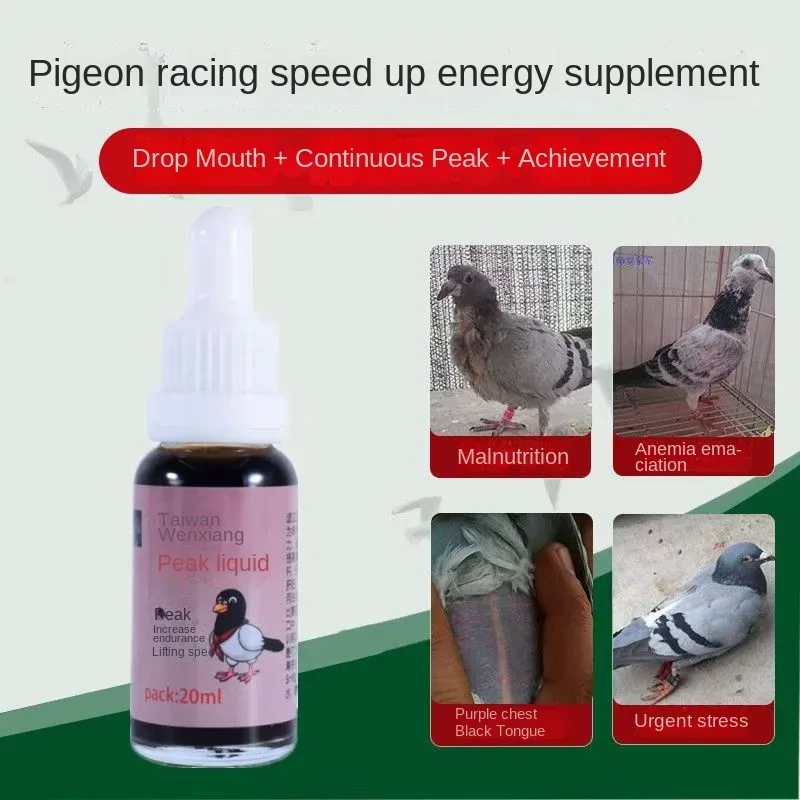 Жидкость Pigeon Peak 20 мл для – обзор и цена Vitamin D3 Reptile