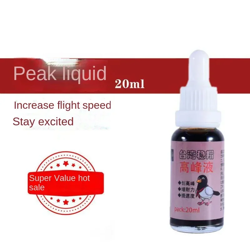 Жидкость Pigeon Peak 20 мл для – обзор и цена Vitamin D3 Reptile