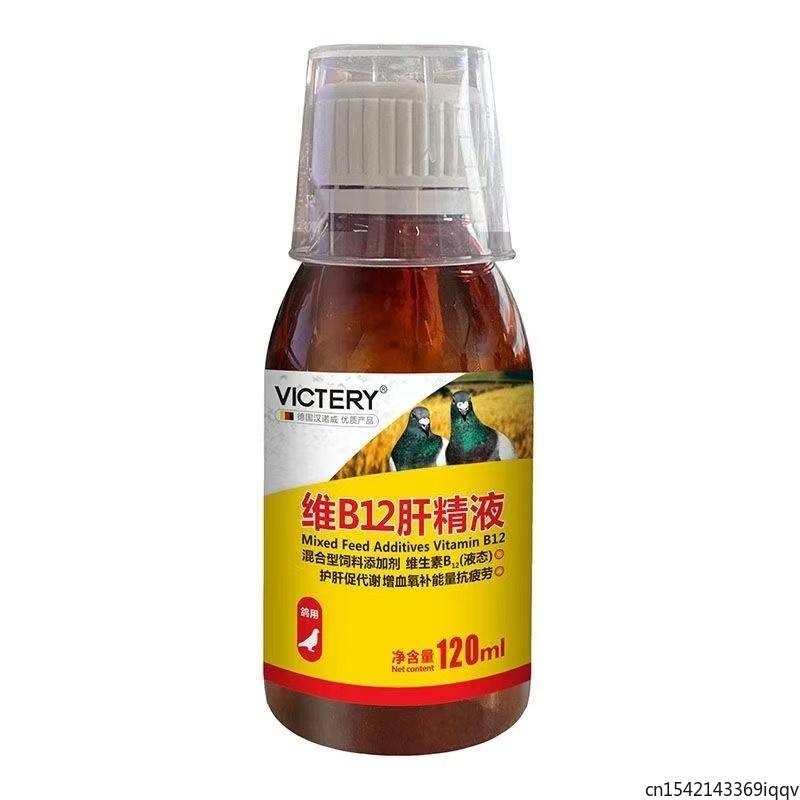 120 мл Тоник для гоночных голу – обзор и цена Vitamin D3 Reptile