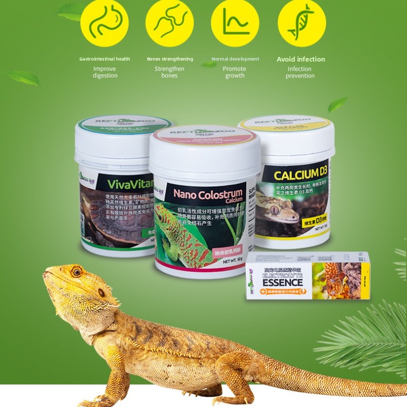 Порошок кальция для рептилий R – обзор и цена Vitamin D3 Reptile