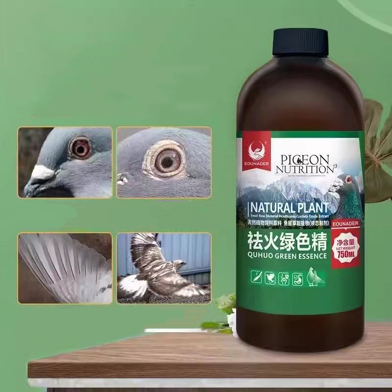 Охлаждающая добавка Pigeon 500 – обзор и цена Vitamin D3 Reptile